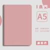 Cuaderno A5 de piel con pegatinas personalizadas para negocios, libreta de notas para registro de reuniones de oficina, diario con logotipo imprimible