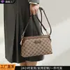 Bolsas femininas 2026 novo modelo bolsa pequena feminina de ombro e transversal, bolsa de celular de alta qualidade, bolsa para mães de meia-idade