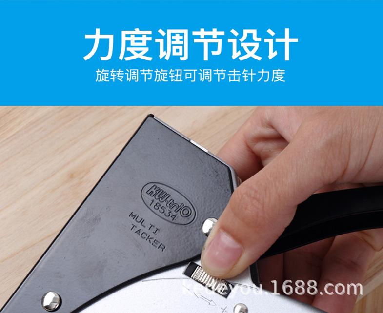 详情图片_23.png