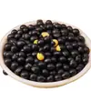 Variedad Antigua 2.5kg Frijol Negro de Núcleo Verde del Noreste, Frijol Negro de Núcleo Amarillo, Cosecha Nueva, Producido en Granja, Granos Integrales de Núcleo Verde para Remojo en Vinagre