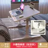 Mesa de cama dobrável com altura ajustável, mesa de escrita simples para estudantes de dormitório, mesa de estudo com suporte de altura ajustável