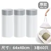 Bolsa de arena para gatos portátil con cordón grueso, desechable, con forro para caja de arena, bolsa de limpieza de plástico para basura de mascotas y gatos.
