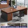 Mesa de escritório, mesa executiva, estação de trabalho individual, mesa para funcionários, conjunto simples de mesa e cadeira de escritório, mesa para computador de mesa para gerentes
