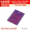 TCA9548APCA9548A1a8I2C Tarjeta de Expansión IIC Multicanal de 8 Canales Placa de Desarrollo Módulo