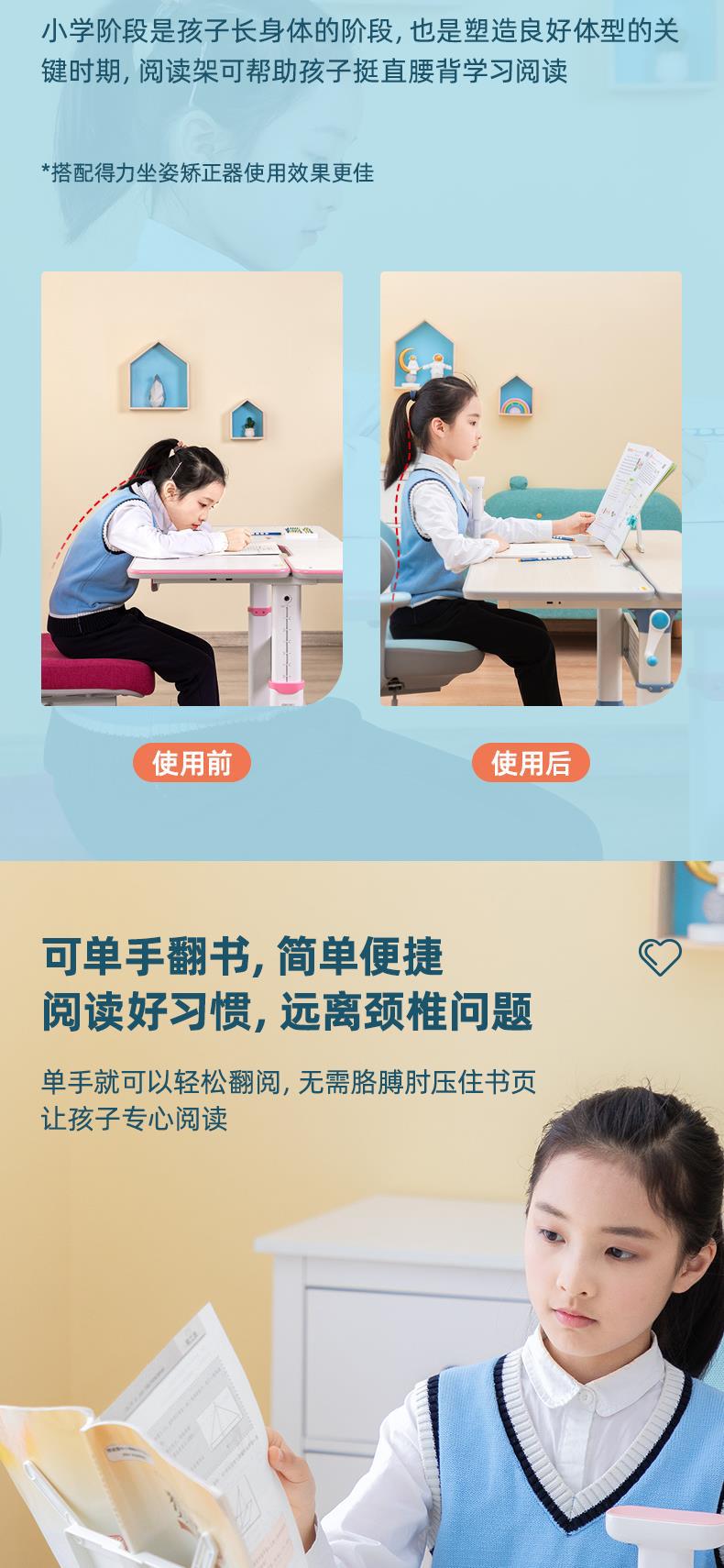 705_02x00.jpg?x-oss-process=image/format,png