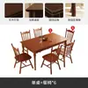 Juego de Mesa y Sillas de Comedor Retro de Madera Maciza Estilo Americano, Estilo Vintage para Apartamentos Pequeños, Mesa de Comedor Minimalista Moderna, Mesa de Comedor Rectangular