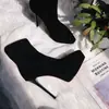 Botas ajustadas, sexys y elegantes, para mujer, tacón de aguja alto de 12 cm, estilo otoño/invierno 2026, botines elásticos, terciopelo negro, punta fina, plataforma