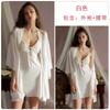 Deseo Magnífico y Puro, Pijama de Satén Suave, Camisón Sexy Escotado en V Profundo sin Espalda con Copas para el Busto, Bata para Conjunto de Hogar para Mujer 4940