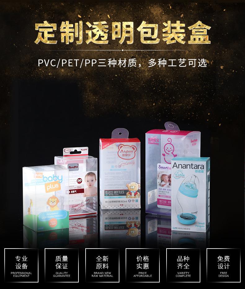 创达详情_01.jpg?x-oss-process=image/format,png