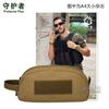 A027-Bolsa de Almacenamiento Bolsa de Lavado Camuflajeada de Viaje Portátil Multifuncional Bolso de Mano Bolsa de Cosméticos Bolsa Kit de Herramientas