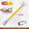 Conector Extensor para Torneira de Varanda, Tubo de Água Estendido, Arejador Universal para Banheiro, Anti-Salpico