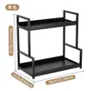 Caja Organizadora de Cosméticos Minimalista Amazon Tocador Escritorio Labial Productos para el Cuidado de la Piel Estante para Artículos de Tocador de Baño