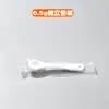 Cuchara medidora de plástico, cuchara para leche en polvo y café, herramienta medidora multiespecificación, cuchara para medicina china de material PP, cuchara pequeña, cuchara dosificadora pequeña