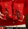 Paño de Año Nuevo Sobre Rojo Año del Caballo Personalizado Creativo Sobre Lai See Festival de Primavera Bolso Cruzado para Niños con Dinero de la Suerte de Año Nuevo 2026 Nuevo