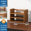 Estantería de madera maciza, estantería de escritorio, sala de estar, escritorio simple, almacenamiento, estante multicapa, escritorio de oficina, estantería pequeña