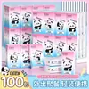 Huashijie Pañuelos de Bolsillo Portátiles Mini Servilletas Caja Completa Suave y Amigable con la Piel Pañuelos Faciales al por Mayor