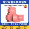 Cajas de avión hechas en fábrica en estilo ins, cajas extraresistentes para envío exprés, cajas vacías personalizadas para empaque de ropa, impresas a color, tamaño grande