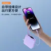 Enchufe de Pared Enchufable Carga Rápida Transfronteriza Enchufe de CA Desmontable con Cable Integrado Power Bank de 10000Mah Fuente de Alimentación Móvil de Gran Capacidad