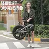 Nova bicicleta dobrável 20 polegadas de viagem velocidade variável freio a disco masculina e feminina leve para adulto estudante atacado