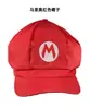 Disfraz de Cosplay Personalizado de Personaje de Anime Mary Mario para Juego Anime, Disfraz de Performance para Adultos con Sombrero, Tirantes y Falda de Barba