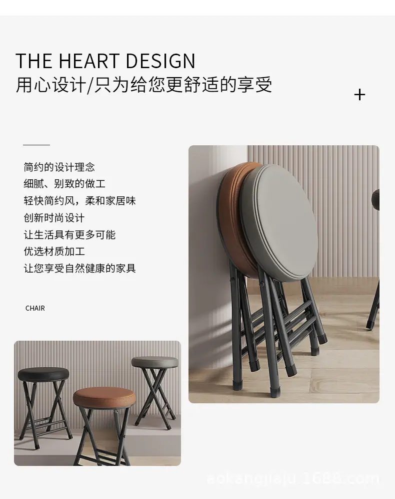详情