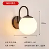 Lámpara de Pared Lámpara de Noche Lámpara de Dormitorio Led Moderna Simple Escandinava Creativa Americana Lámpara de Pasillo de Sala de Estar Lámpara de Pared de Hotel