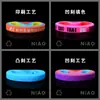 Pulseira de pulso de silicone pulseira infantil pulseira com placa de luz cor sólida camuflagem luminosa joias joias podem ser encomendadas pulseira em estoque