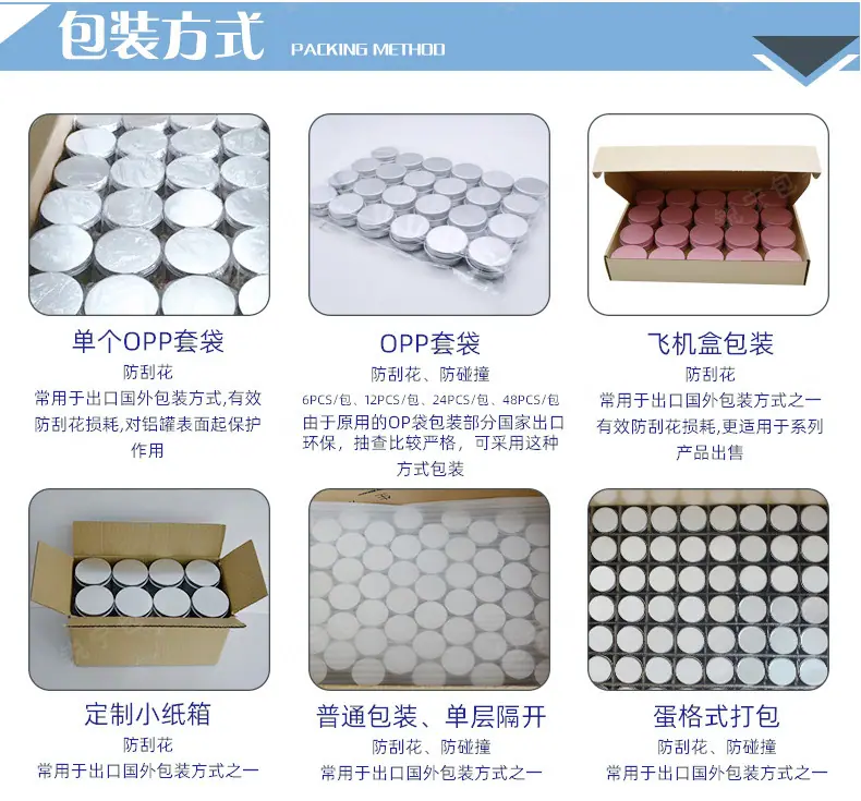 方盒详情页(锐宁主店铺)_09.jpg