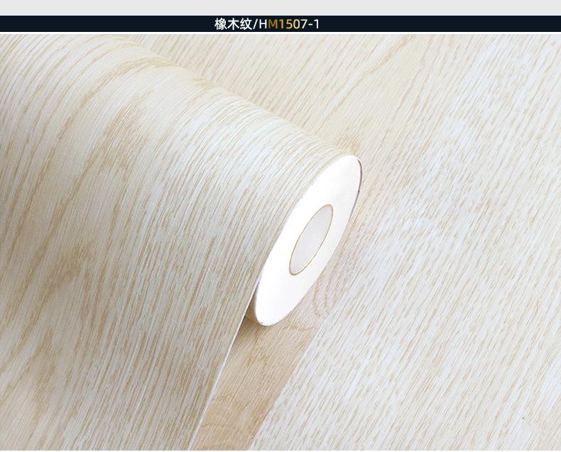 木纹2022 (8).jpg