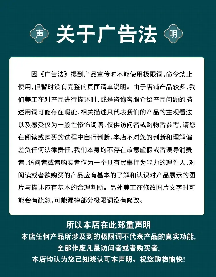 山鬼花钱吊坠