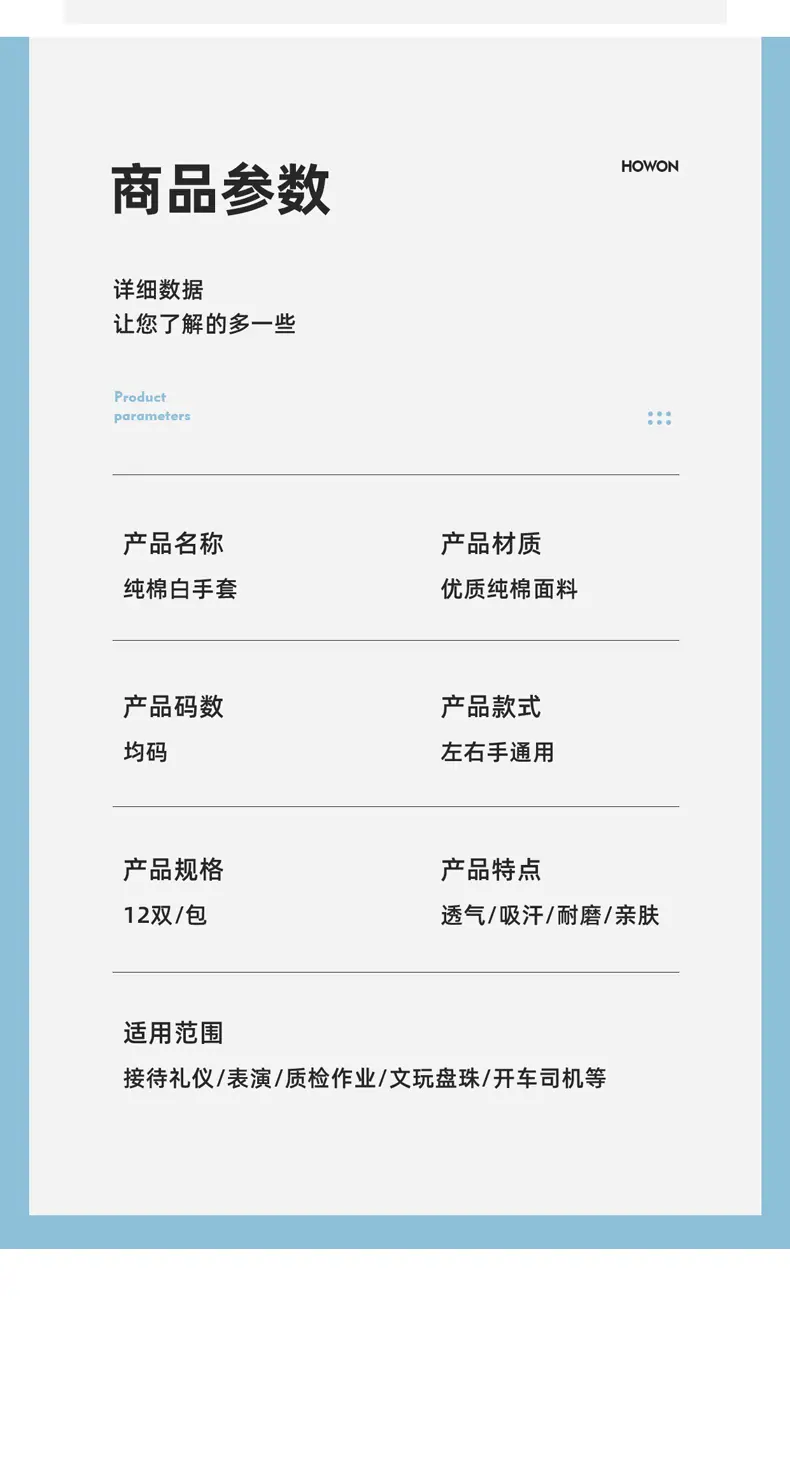 未标题-3_10