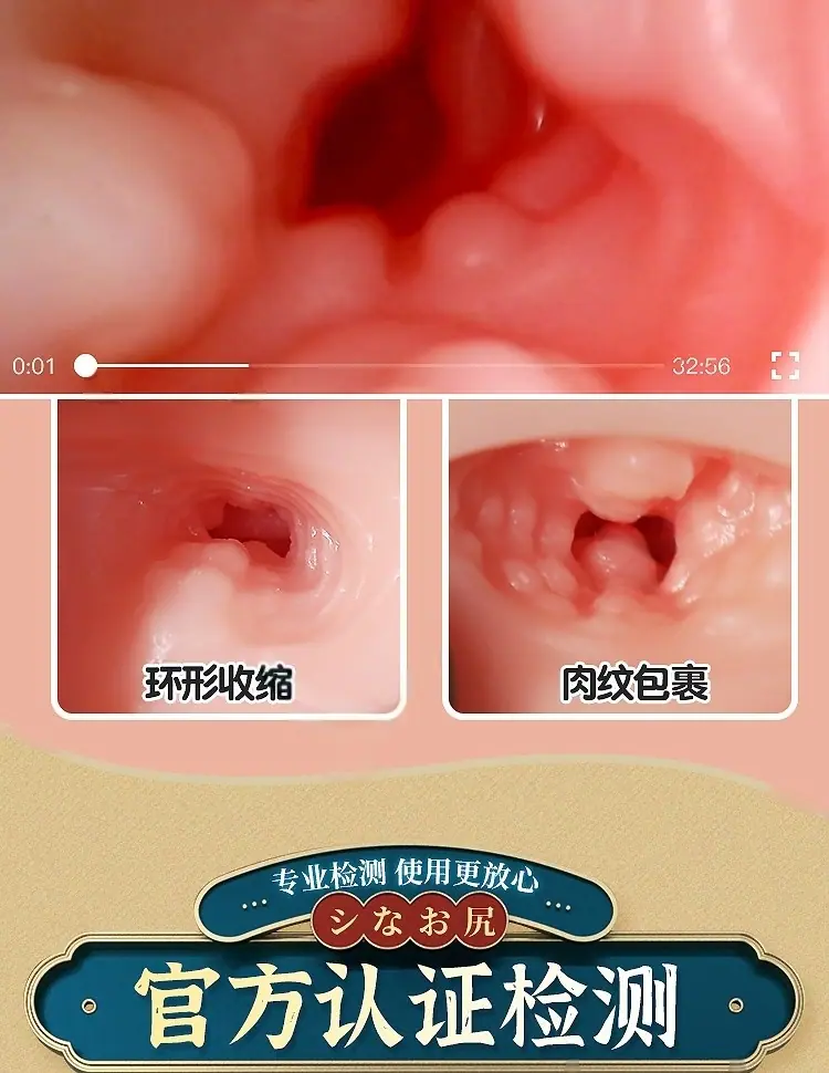 蜜桃屁股详情页2_01_15