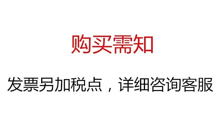 微信图片_20210915134510