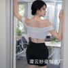 Sansheng Yin Lencería Sexy Puro Deseo Secretaria Uniforme OL Conjunto Discoteca Juego de Rol Tallas Grandes Conjunto Sin Quitar 2470