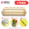 Papel de Dibujo para Graffiti Infantil A4 Papel Blanco para Exteriores Pintura Rollo Largo Papel de Boceto Rollo Grande Engrosado Dibujado a Mano por Niños Material