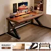 Mesa de Ordenador de Madera Maciza Escritorio de Mesa Mesa de E-Sports Escritorio para Dormitorio Hogar Escritorio para Estudiante Escritorio para Adultos Mesa Doble