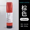 Tinta de Grabado Marca Marley Pigmento Lavable 100ml Gran Capacidad Suministros de Arte Juego de Herramientas de Impresión Coloridas
