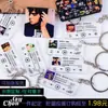 Llavero Colgante Accesorios Letras Portada de Álbum Creativa Mercancía para Fans de Celebridades Regalos Personalizados Regalos Pequeños