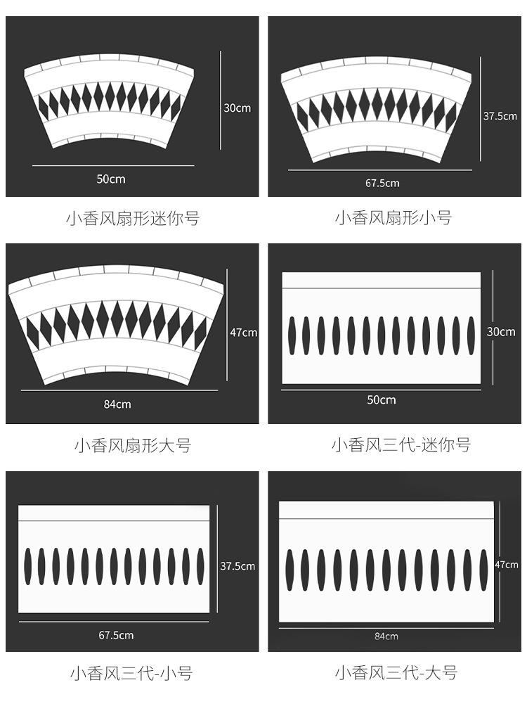 FC109-小香风三代包花神器_03.jpg