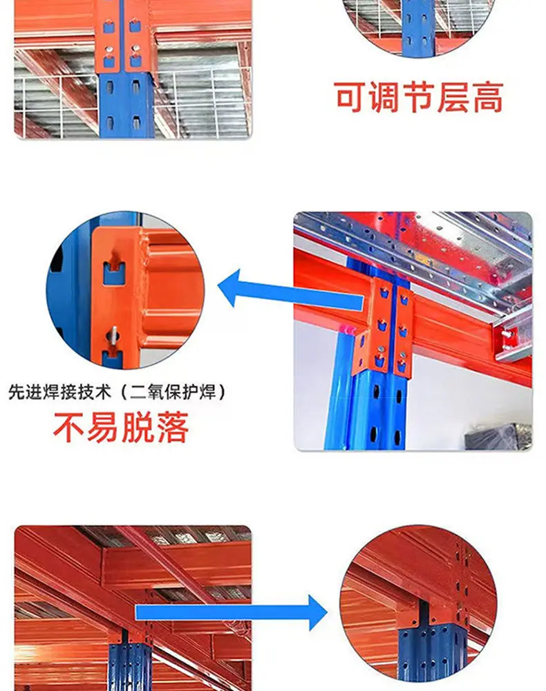 最新详情页_13