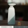 Jarro Pequeno de Cerâmica para Vinho para Uso Doméstico, Conjunto de Vinho Selado para Vinho Amarelo e Vinho de Frutas, Garrafa de Vinho Vazia Meia Libra Antiga Estilo Antigo Personalizada