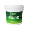 3/7kg Pegamento para Carpintería Blanco Ecológico Tres Árboles, Adhesivo de Alta Viscosidad de Secado Rápido, Gran Cantidad, Pegamento Especial Premium para Carpintería