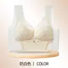 Sujetador de Encaje Anticaída Más Vendido Transfronterizo para Mujer, Transpirable, Recogida Lateral del Pecho, Copa Fija, Talla Grande, Sujetador Cómodo con Hermoso Diseño en la Espalda