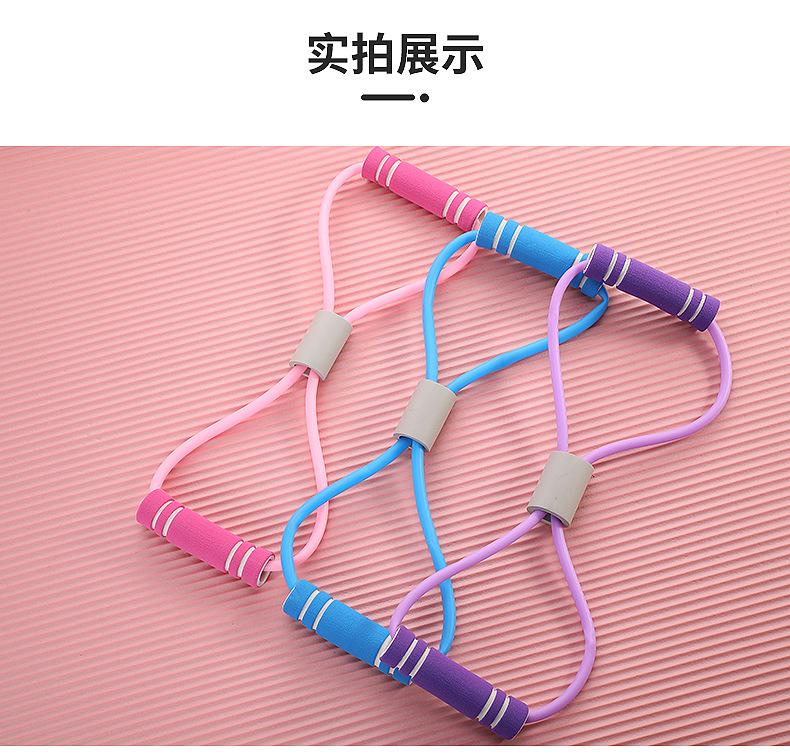8字拉力器_13.jpg