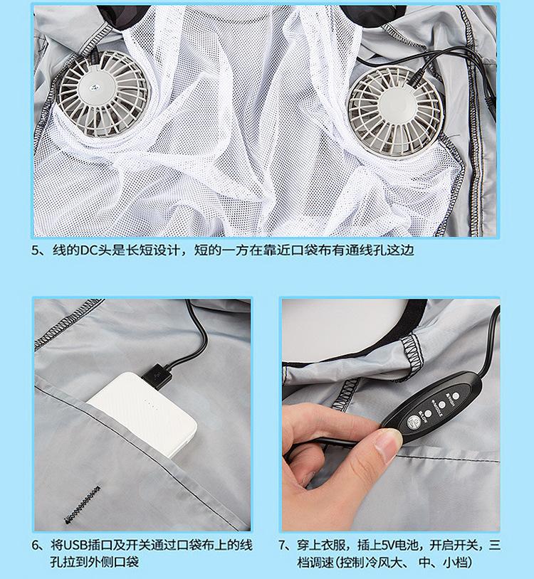 WQW-(2)_20