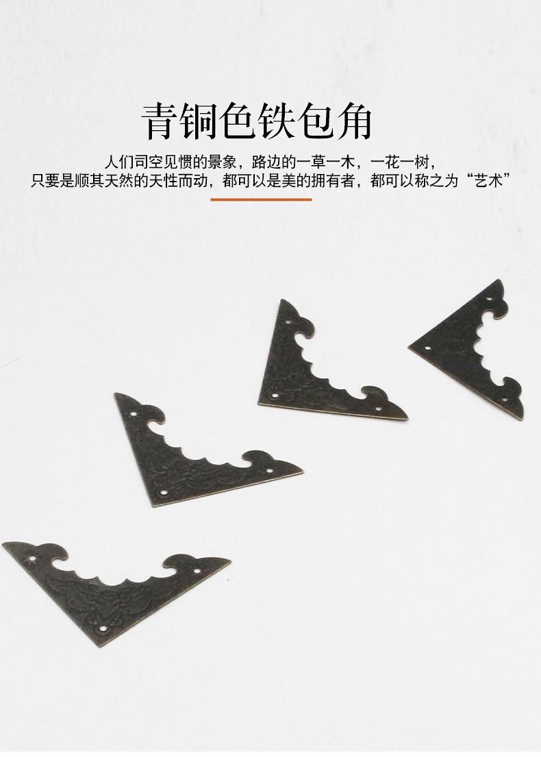 详情页_08.jpg