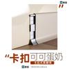 Rodapié de aluminio completo rodapié de aleación de aluminio ultradelgado minimalista lujo ligero nuevo chino metal rojo neto tarjeta deducción rodapié