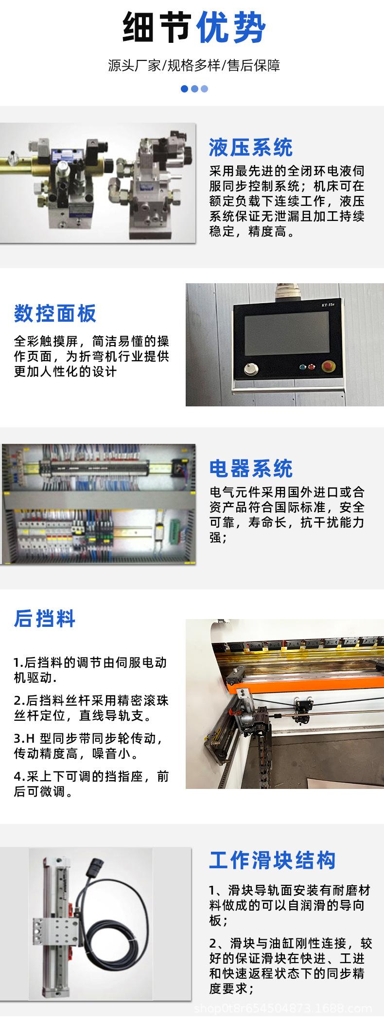 详情_08.jpg