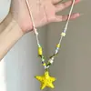 Collar con colgante de estrella de mar amarilla con cuentas, estilo vacacional en la playa, ambiente veraniego, estilo dulce tipo ins, gargantilla de alta gama