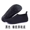Zapatos de playa para niños y niñas, zapatos para buceo, snorkel, vadeo, natación, zapatos suaves, zapatos antideslizantes y anticorte para parque acuático